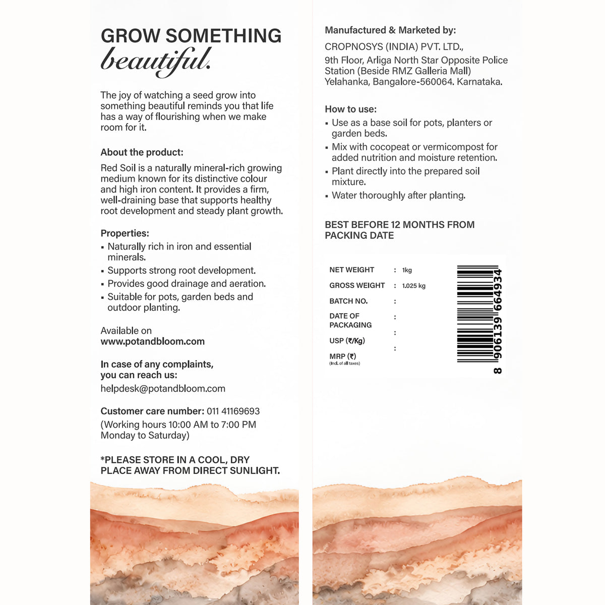 Red Soil Manure | Organic Fertilizer for Plants – Pot & Bloom