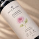 Biostimulant Flower Boost