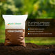 Vermicompost 1 KG